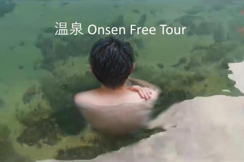 Apartamento Ryokan Ai Japan Friend - Free Breakfast & Hotsprings Tour Kuala Lumpur Exterior foto
